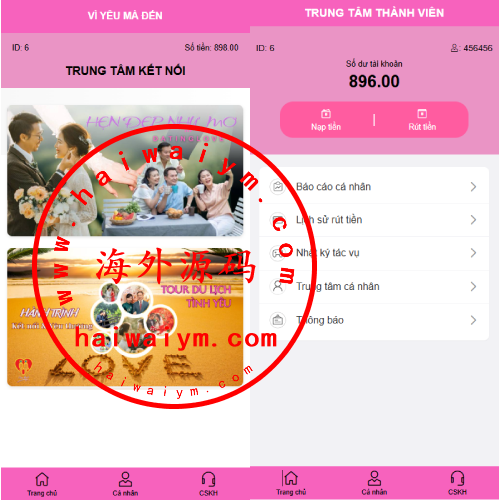 越南为爱投注系统/loveconnect投资/投注竞猜彩票